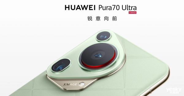 華為Pura 70系列抓拍能力封神！輕松定格300km/h賽車