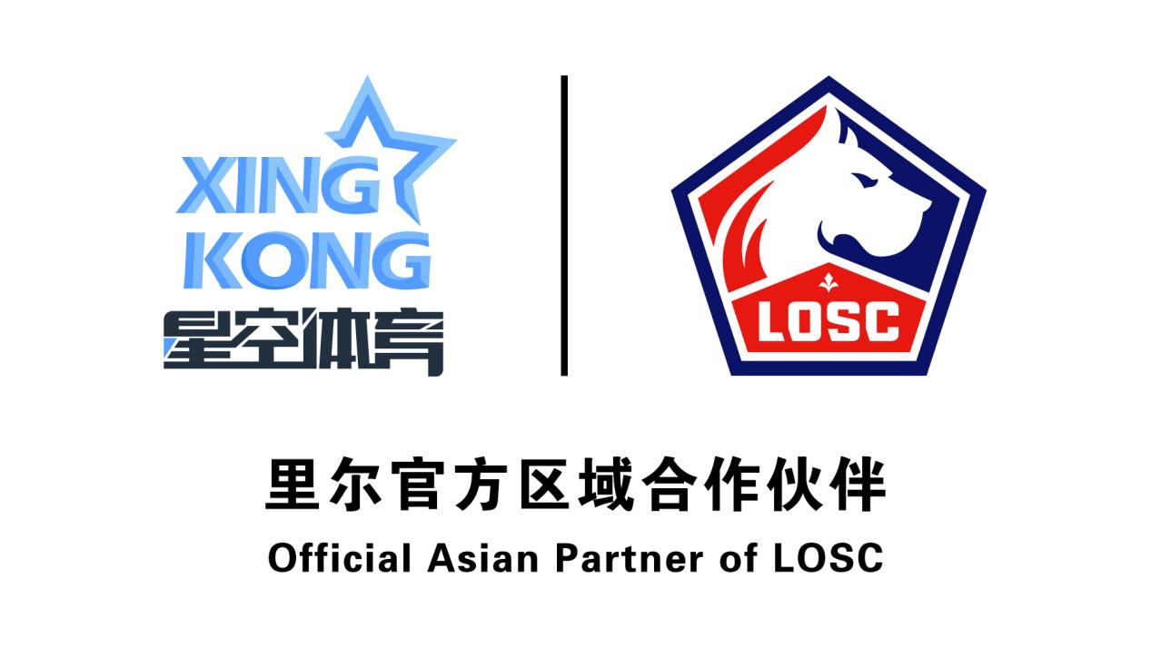 星空-里爾-彩色