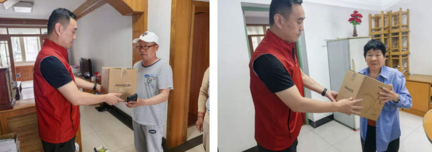 截屏2025-05-20 10 截屏2025-05-20 10