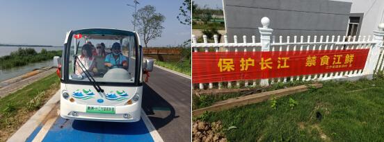 新洲社區(qū)多措并舉 打出防疫防汛及長江大保護“組合拳”