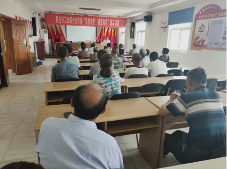 “救”在身邊  民主村工會(huì)開展“緊急救護(hù)、健康知識(shí)”講座