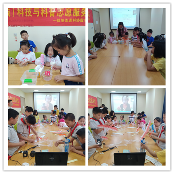 殷巷社區(qū)：物理走進(jìn)生活 科普點亮人生