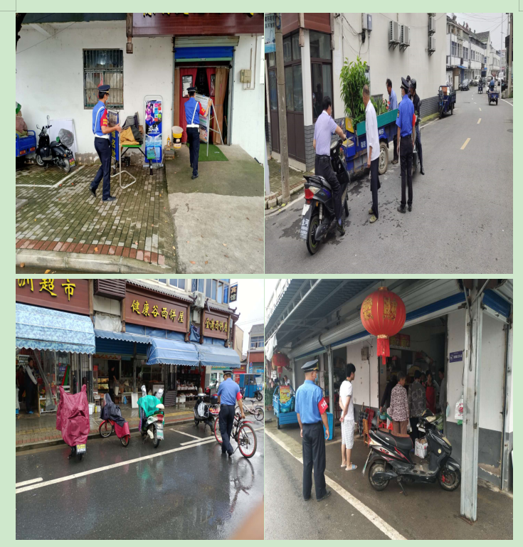 為“中考”保駕護航 湖熟城管在行動