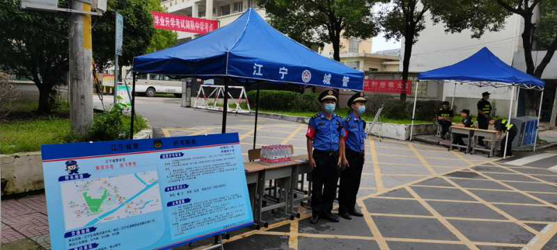 為“中考”保駕護航 湖熟城管在行動