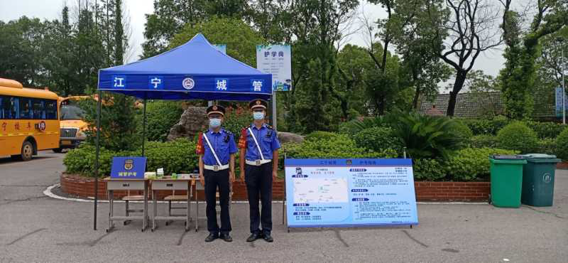 為“中考”保駕護航 湖熟城管在行動