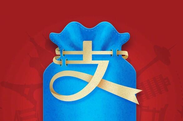 屏蔽支付寶能省錢？美團(tuán)多花了5.5個億