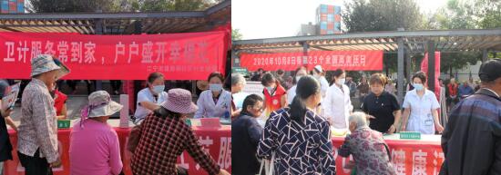 新銅社區(qū)：衛(wèi)計(jì)服務(wù)常到家 戶戶盛開(kāi)幸福花