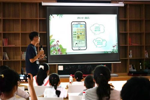 建和諧自然，譜文明樂章