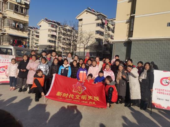 迎元旦·話(huà)全會(huì)——雙金社區(qū)板凳課堂元旦宣講主題活動(dòng)