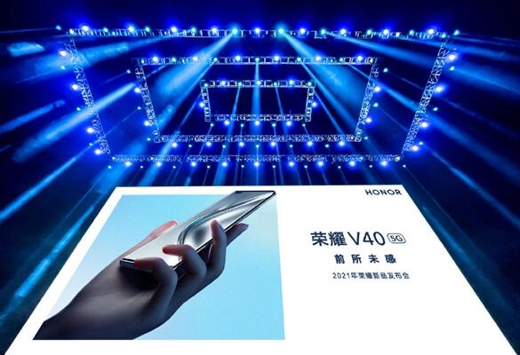 榮耀趙明：高通、聯(lián)發(fā)科等幾乎所有供應(yīng)商已恢復合作