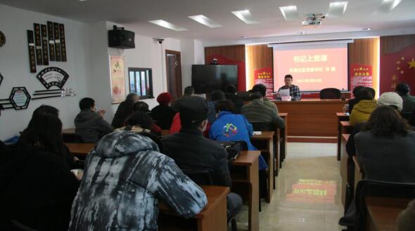 外港社區(qū)：吹響書記黨課“號(hào)角”開啟黨員冬訓(xùn)新模式