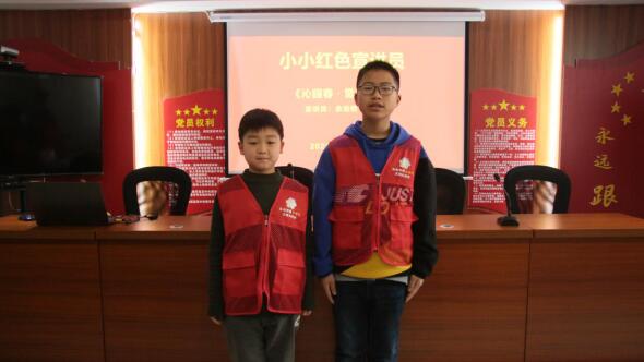 外港社區(qū)：吹響書記黨課“號(hào)角”開啟黨員冬訓(xùn)新模式