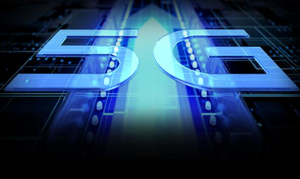 5G還沒用上6G就要來(lái)了！工信部：今年要加快6G布局