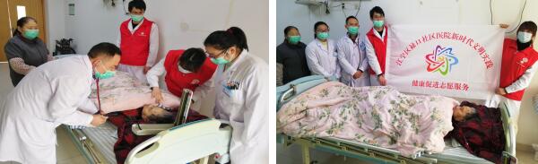 祿口社區(qū)醫(yī)院：弘揚雷鋒精神 傳遞愛與健康