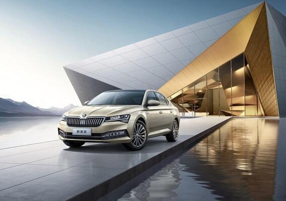 顏值飆升配置細膩！斯柯達新款速派售16.99-23.99萬元