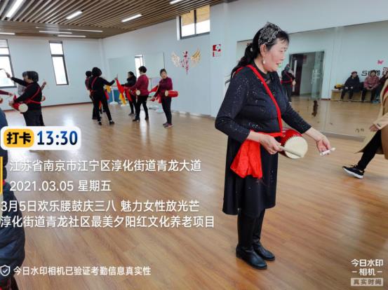 歡樂(lè)腰鼓慶“三八”魅力女性放光芒