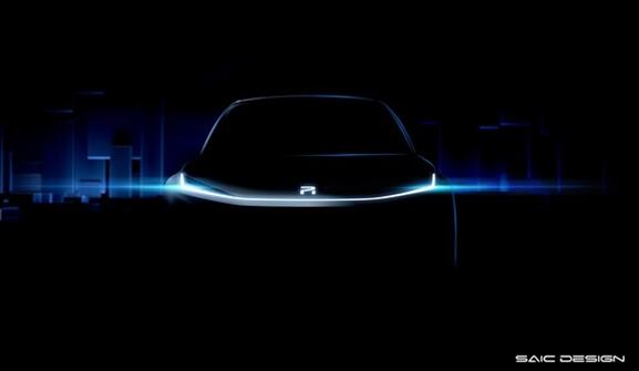 告別14年獅標(biāo)！上汽R汽車全新車型定了