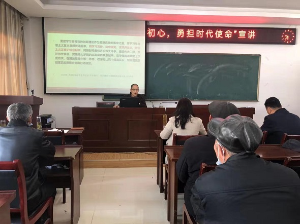 學(xué)黨史，守初心——陸郎社區(qū)召開黨史學(xué)習(xí)教育動(dòng)員會(huì)