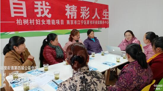 新時代文明實踐丨柏樹村：情系3.15 愛心連萬家