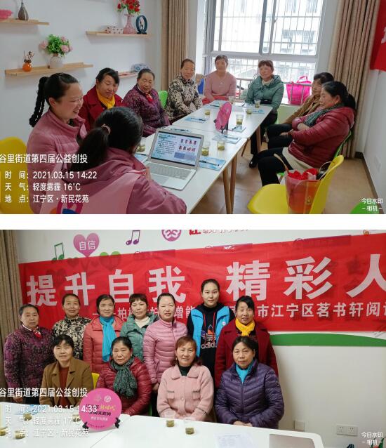 新時代文明實踐丨柏樹村：情系3.15 愛心連萬家