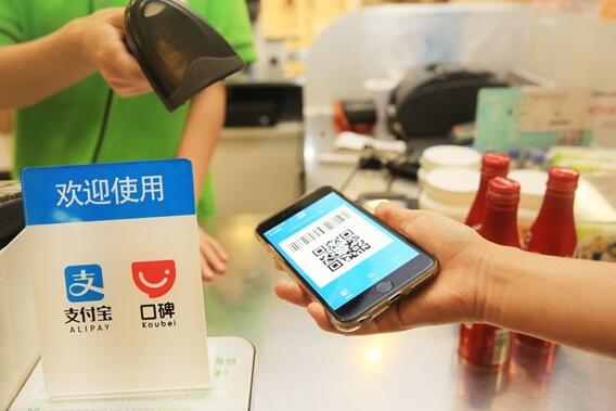 華為拿下支付牌照！支付寶、微信支付迎來最強敵