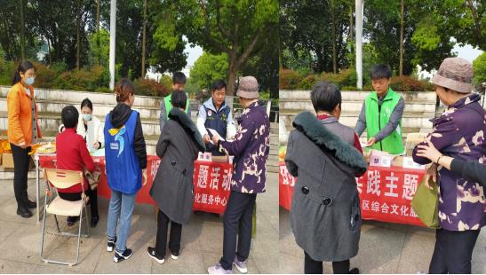 邵圣社區(qū)：禁毒普法進社區(qū) 助力平安建設