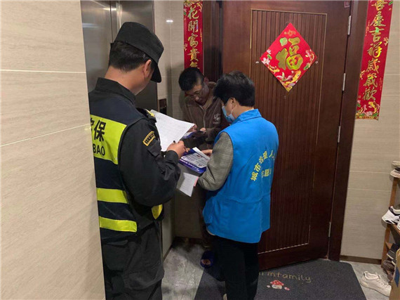 攝山村：學黨史、辦實事 小區(qū)反電詐宣傳不停歇