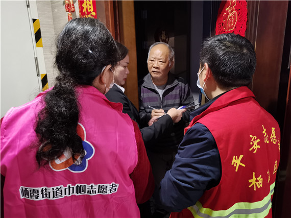 攝山村：學黨史、辦實事 小區(qū)反電詐宣傳不停歇