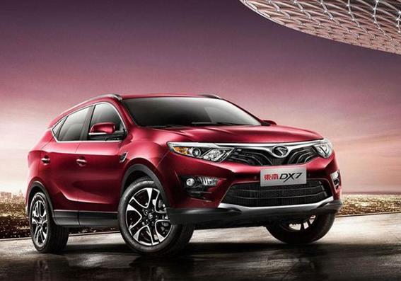 日本三菱全面退出！東南汽車迎來大變革