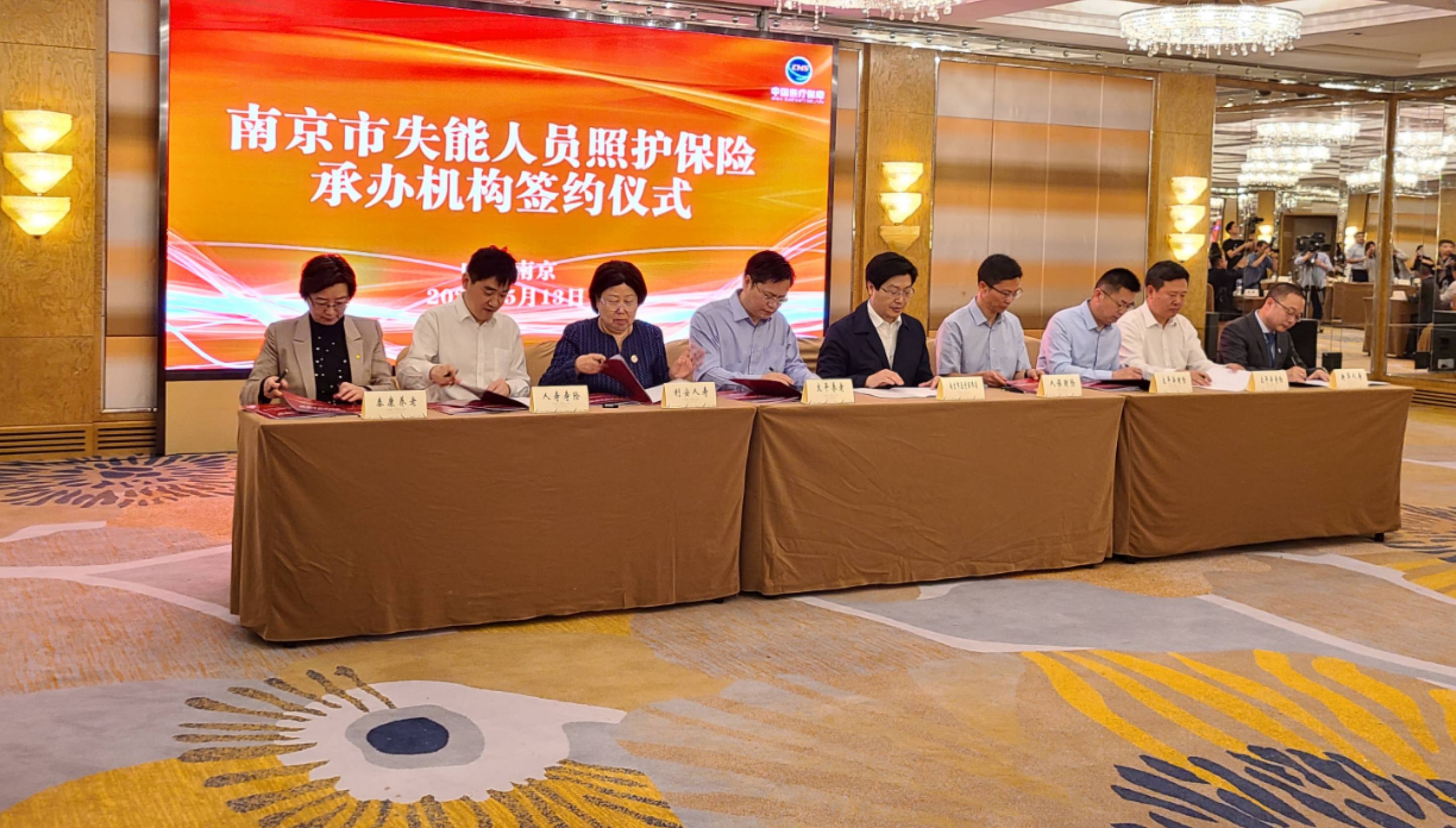 簽約現(xiàn)場。李花攝