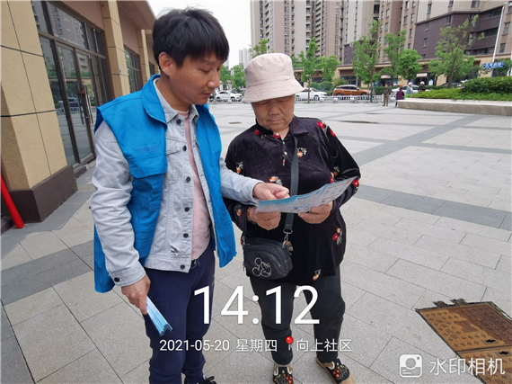 綠水青山大家談向上社區(qū)垃圾分類(lèi)宣傳活動(dòng)