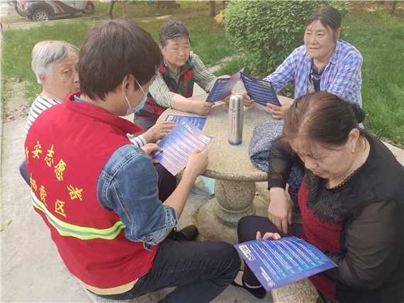 【我為群眾辦事實】馨康苑社區(qū)：反詐宣傳“面對面”守護群眾“錢袋子”