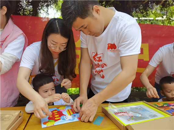 永遠(yuǎn)跟黨走·奮進(jìn)新征程 慶祝中國(guó)共產(chǎn)黨成立100周年