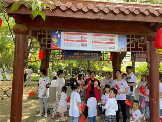 永遠(yuǎn)跟黨走·奮進(jìn)新征程 慶祝中國(guó)共產(chǎn)黨成立100周年