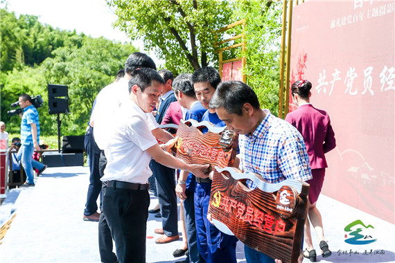 點(diǎn)與面 場與館 動與靜 金壇茅山旅游度假區(qū)“三個(gè)結(jié)合”讓“茅山紅遍”