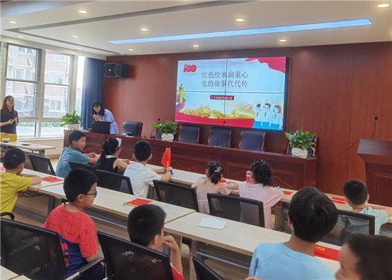 黨史學(xué)習(xí)教育丨司家社區(qū)宴請(qǐng)各位品嘗“四色宴套餐”！