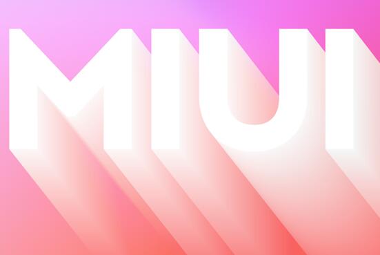 小米李明回應(yīng)MIUI優(yōu)化問題：新大版本調(diào)整內(nèi)測機制、避免基礎(chǔ)性BUG