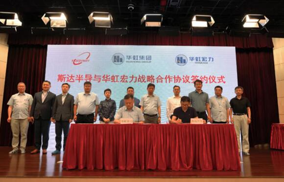 比亞迪側(cè)目！華虹高功率車規(guī)級IGBT量產(chǎn)：新能源車?yán)锏暮诵摹癈PU”