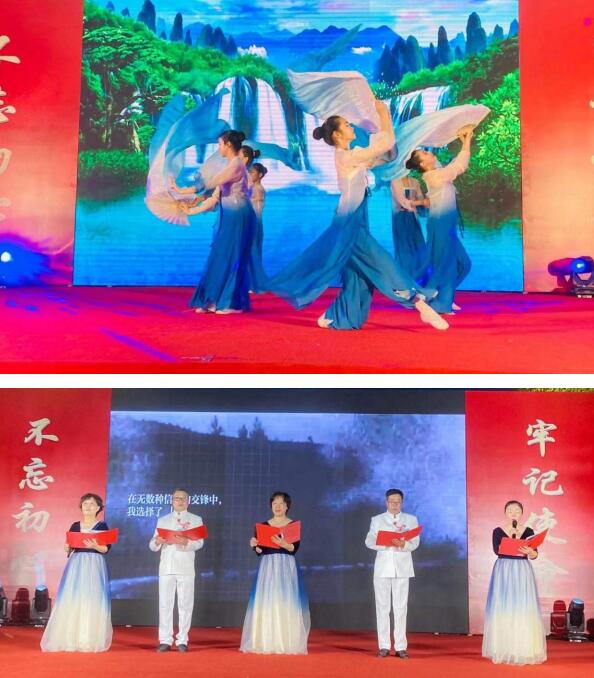 永遠(yuǎn)跟黨走 歌舞新征程——記大方社區(qū)“永遠(yuǎn)跟黨走，歌舞新征程”主題文藝匯演