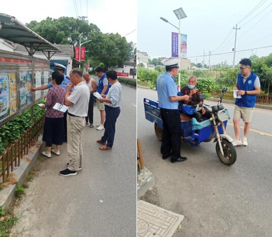 尚橋社區(qū)：格格關(guān)愛(ài)“為群眾” 協(xié)助交警“辦實(shí)事”