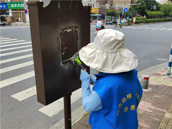 蛇盤社區(qū)：去“皮癬” 護市容