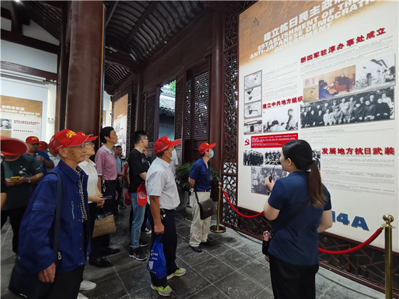 8 &aring;¤§&aring; &aelig;