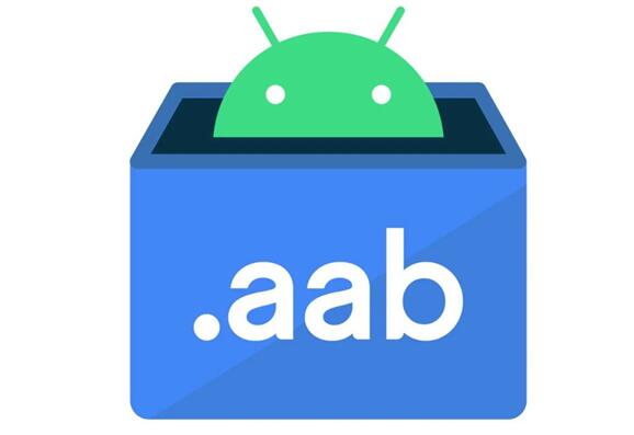 8月取代APK！谷歌aab格式有何優(yōu)勢？官方揭秘