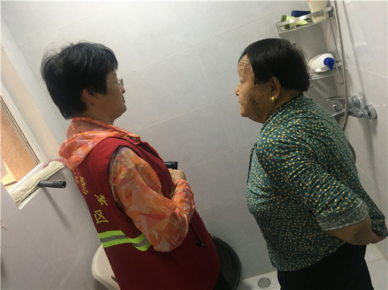 攝山村：關(guān)愛殘疾老人 適老化改造入戶評(píng)估