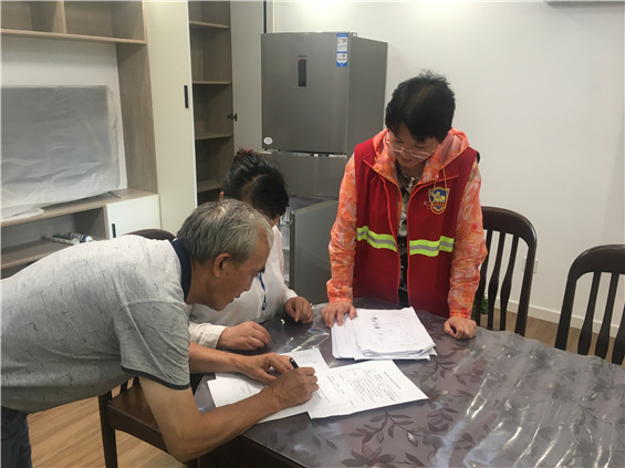 攝山村：關(guān)愛殘疾老人 適老化改造入戶評(píng)估