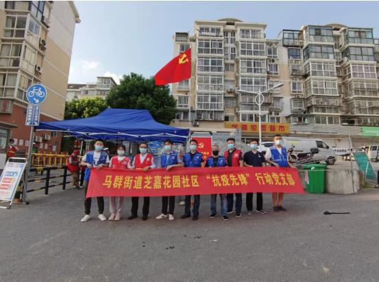 【英雄就在身邊】沒事沒事，我還能再走兩步！