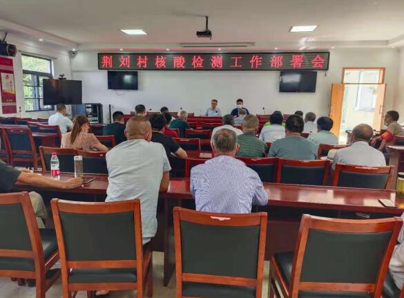 荊劉村方芳：亮麗“網(wǎng)格藍(lán)”守好疫情防控“責(zé)任田”