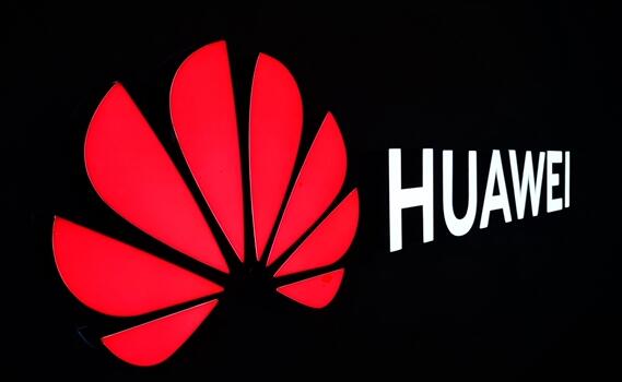 光刻領(lǐng)域再加碼！華為哈勃入股徐州博康：經(jīng)營光刻膠研發(fā)等