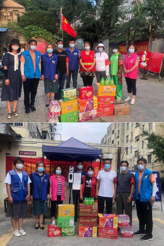 銀礦地質(zhì)社區(qū)：慰問(wèn)防疫一線值班人員