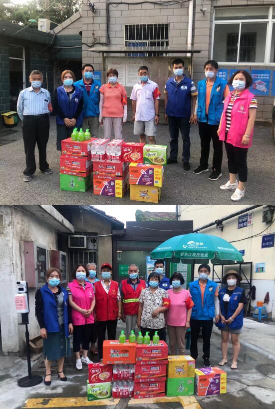 銀礦地質(zhì)社區(qū)：慰問(wèn)防疫一線值班人員